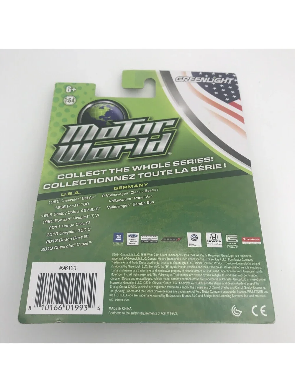 Greenlight Motor World American Edition 1955 Chevrolet Bel Air S12 Chevy ERROR